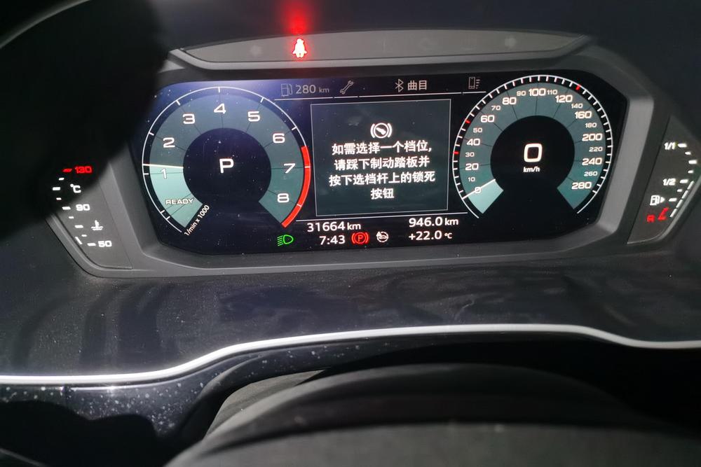 Audi Audi Q3