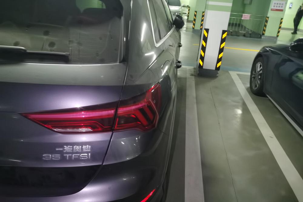 Audi Audi Q3