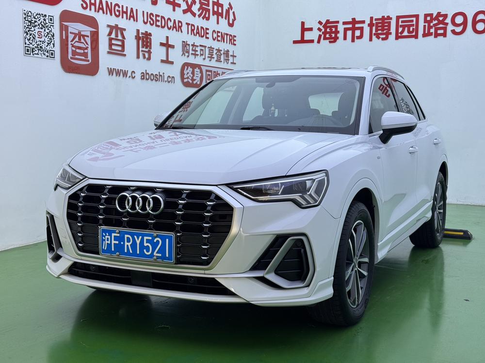 Audi Audi Q3
