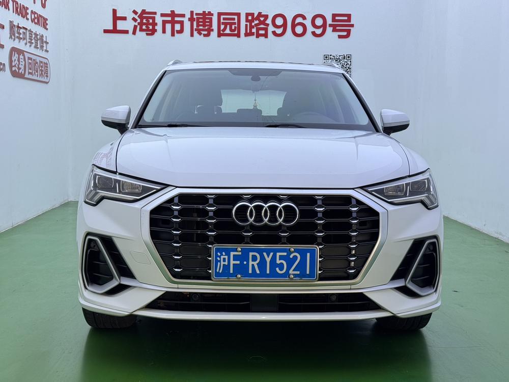 Audi Audi Q3