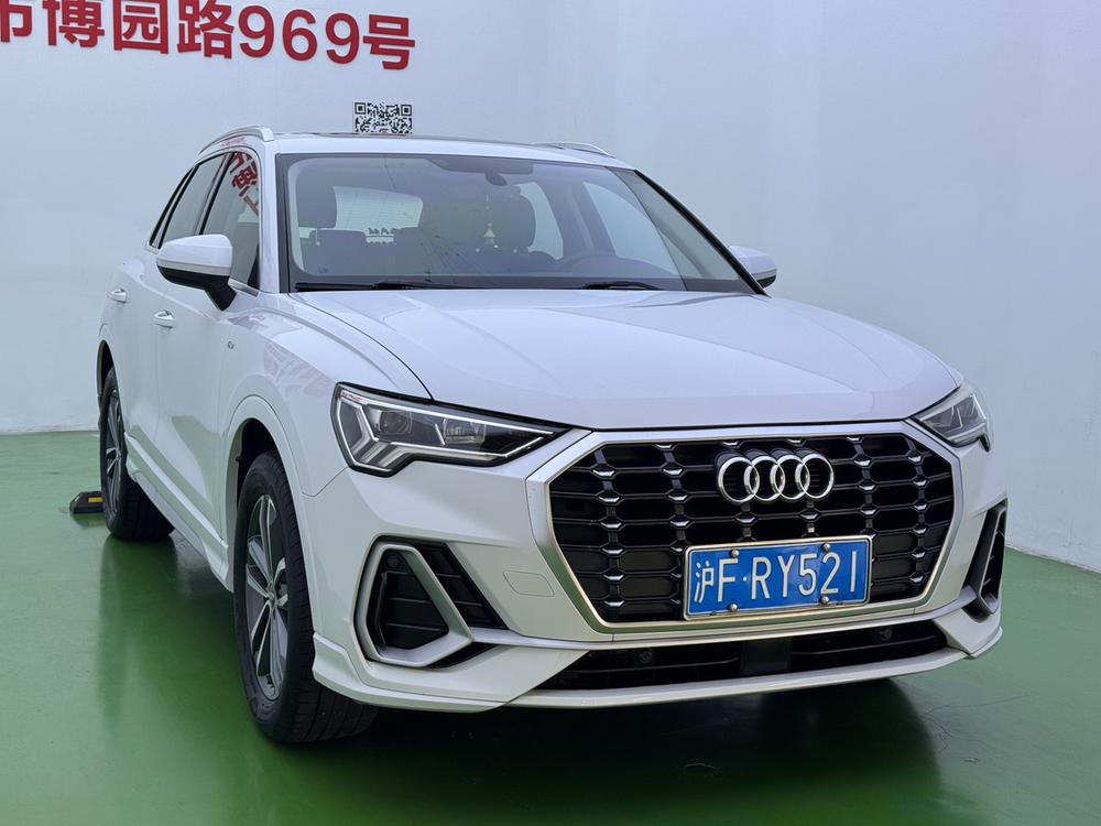 Audi Audi Q3