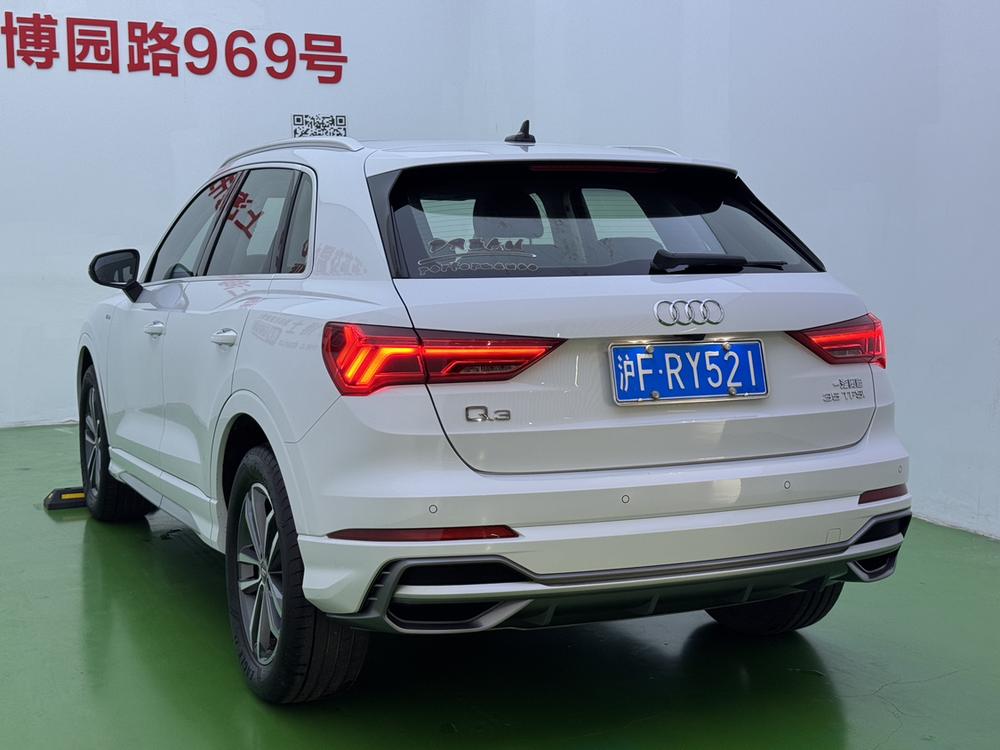 Audi Audi Q3