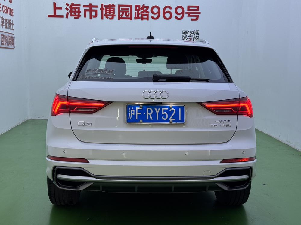 Audi Audi Q3