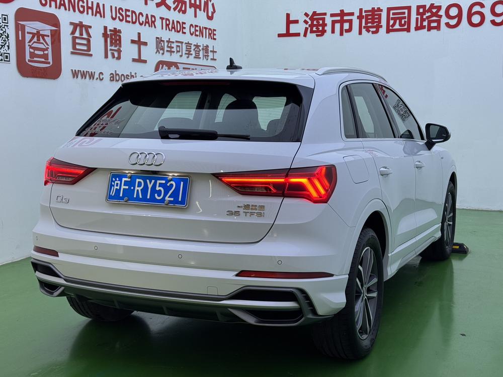 Audi Audi Q3