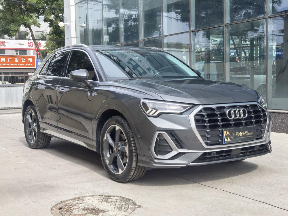 Audi Audi Q3