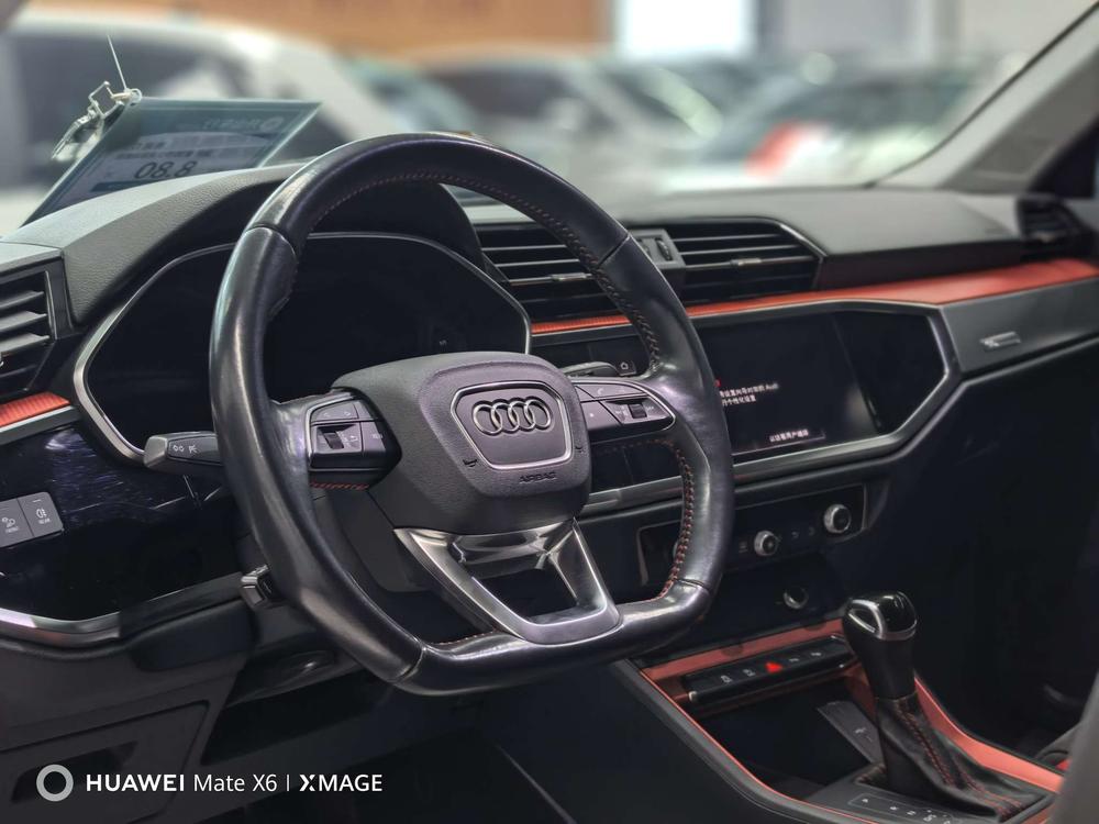 Audi Audi Q3
