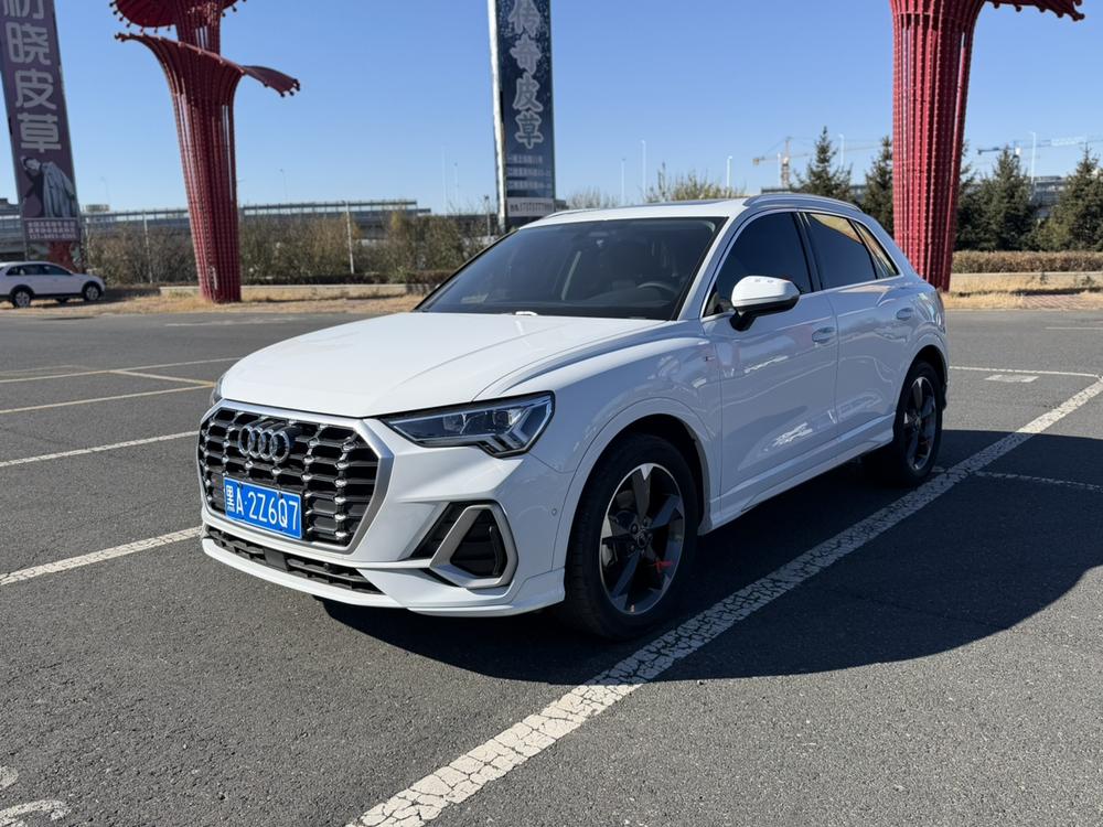 Audi Audi Q3