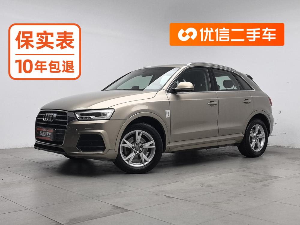 Audi Audi Q3