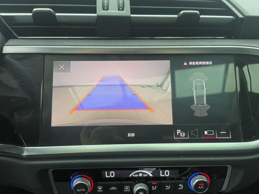 Audi Audi Q3