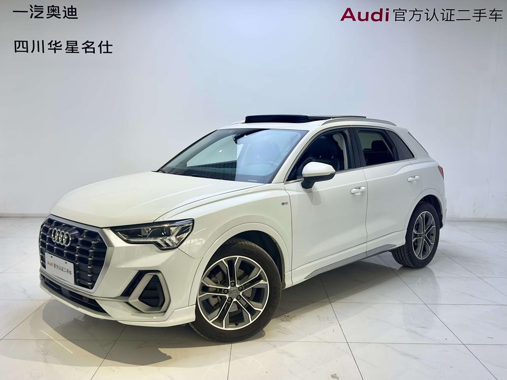 Audi Audi Q3