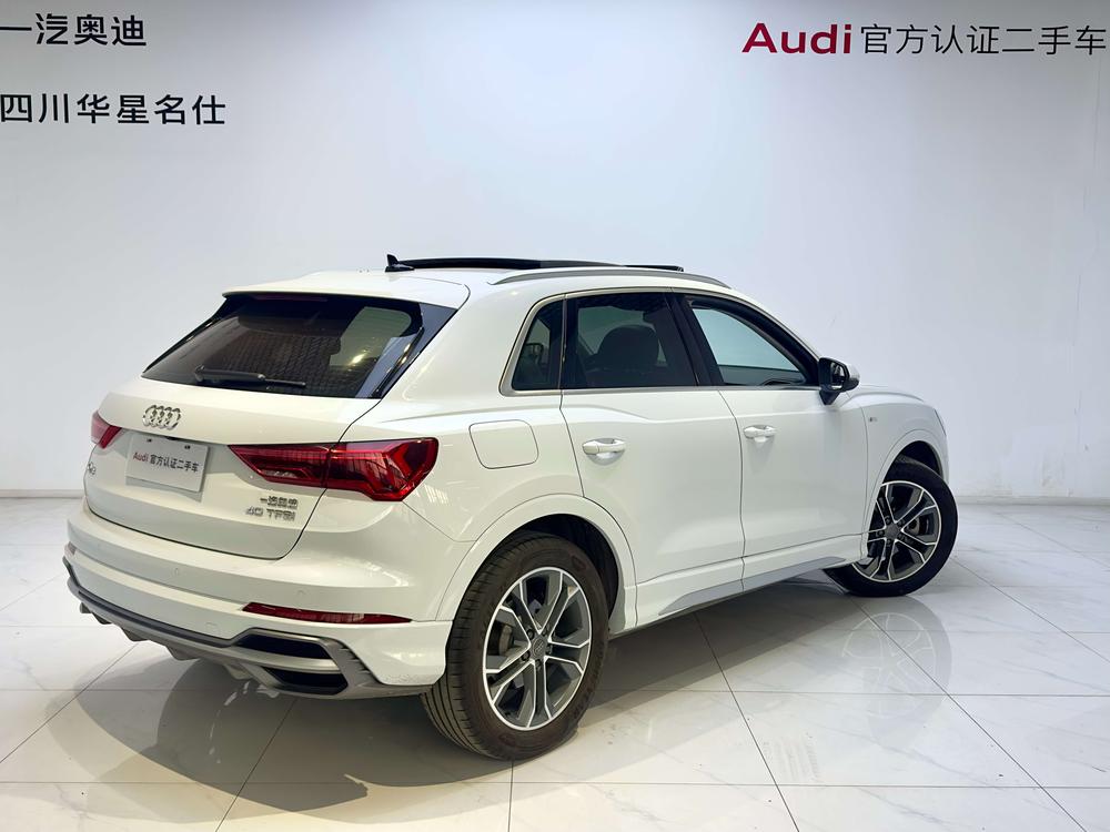 Audi Audi Q3