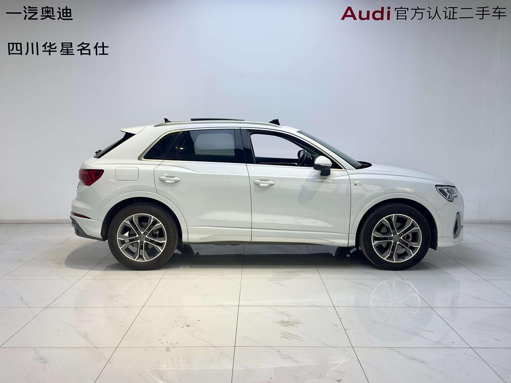 Audi Audi Q3