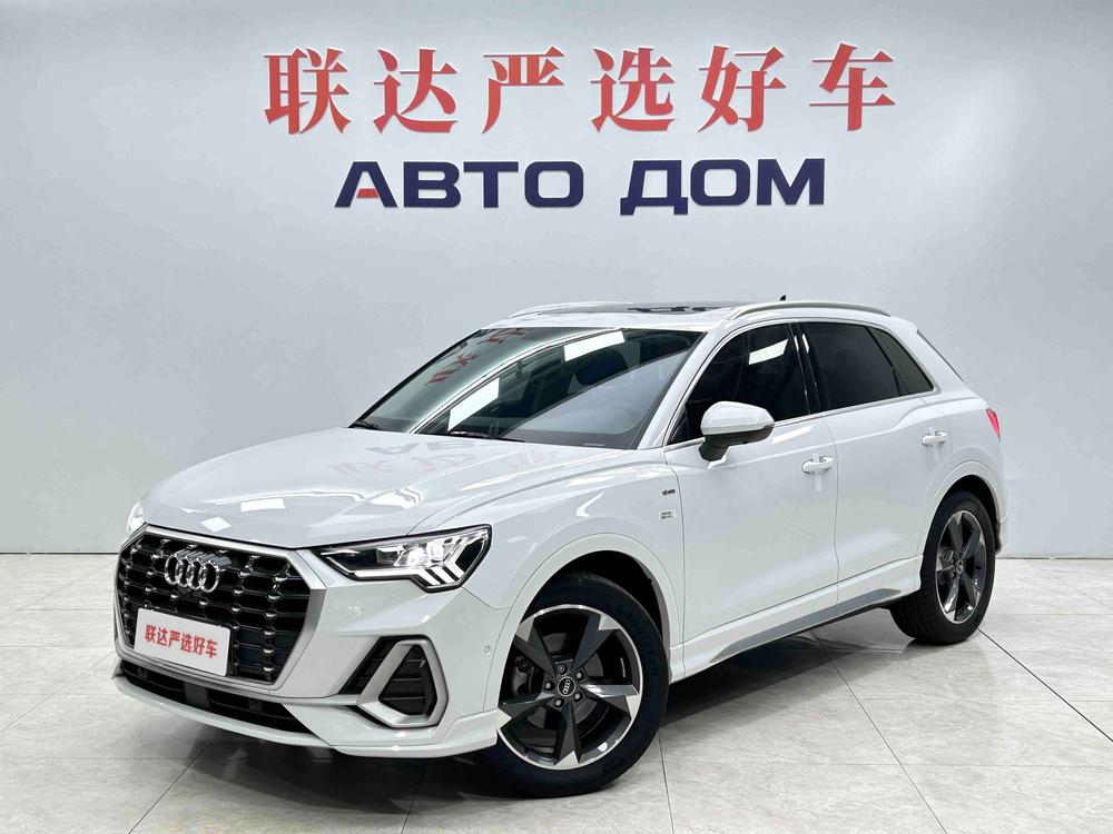 Audi Audi Q3
