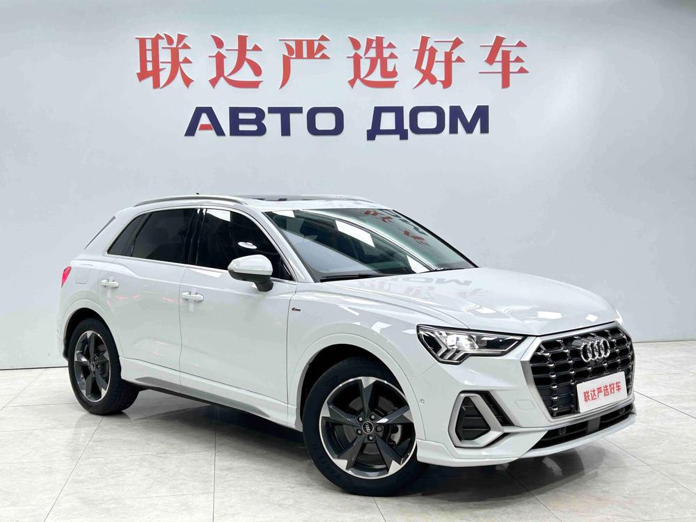 Audi Audi Q3