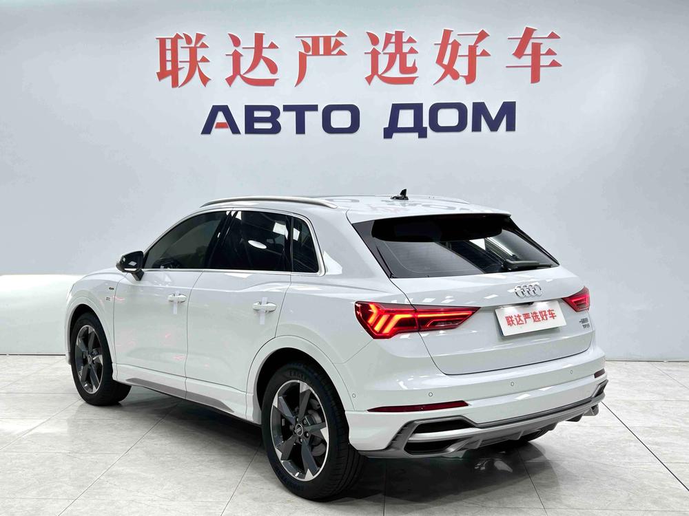 Audi Audi Q3