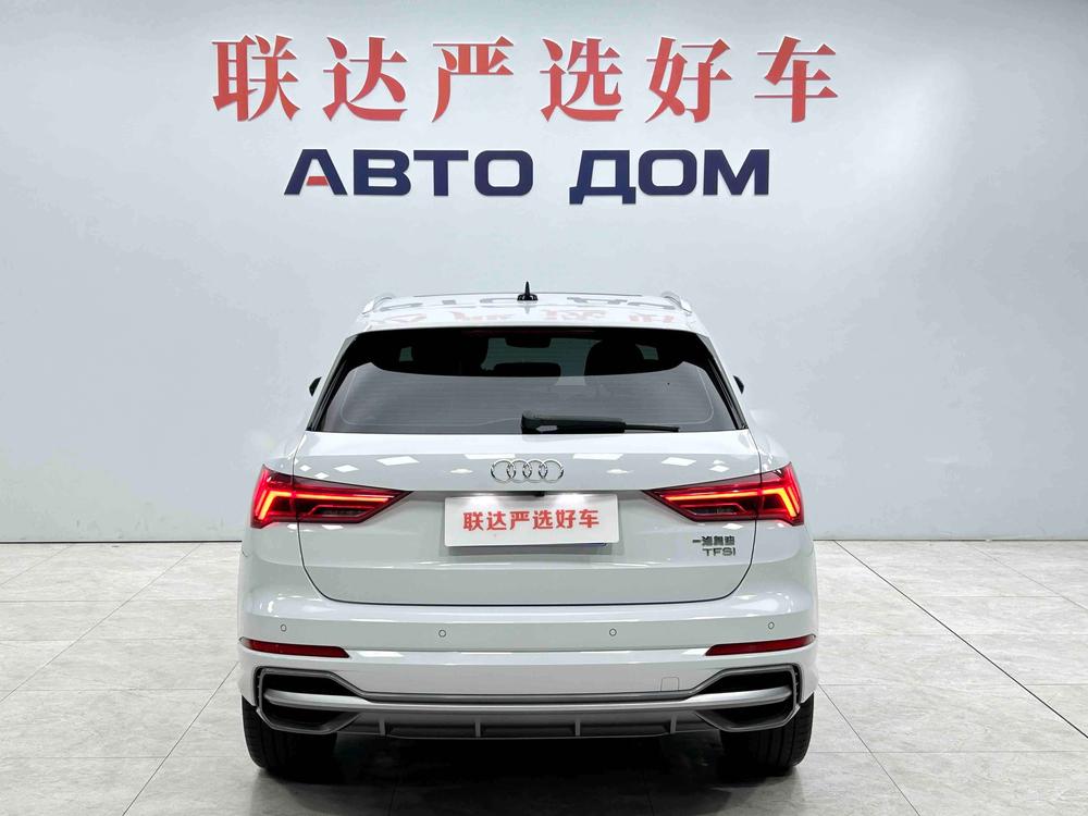 Audi Audi Q3