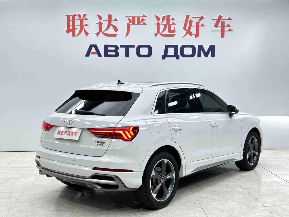 Audi Audi Q3