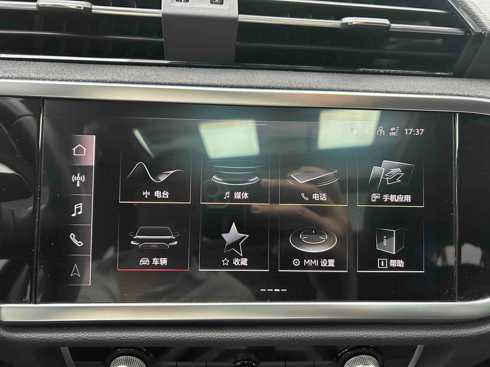 Audi Audi Q3
