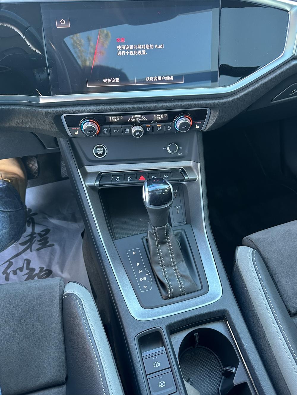 Audi Audi Q3