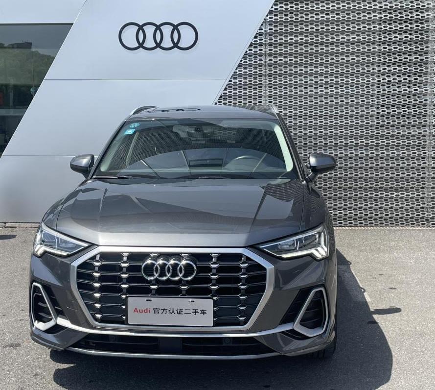 Audi Audi Q3