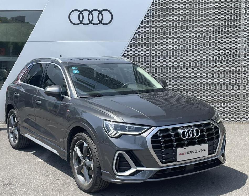Audi Audi Q3
