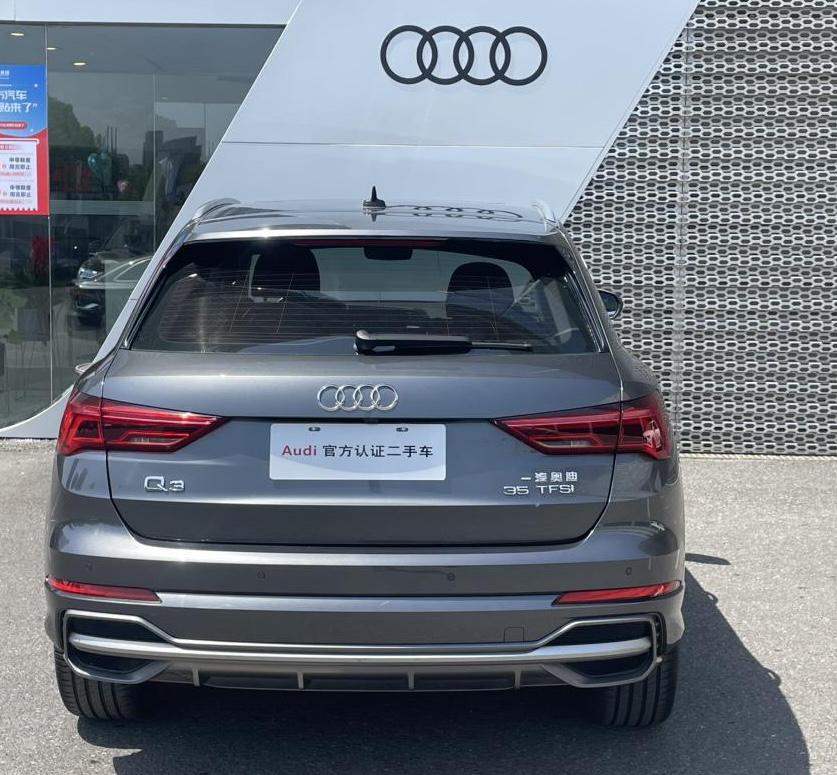 Audi Audi Q3