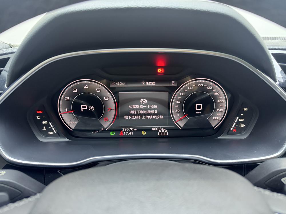 Audi Audi Q3