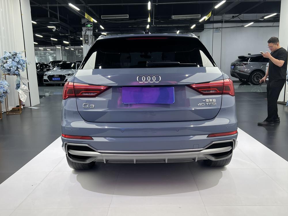 Audi Audi Q3