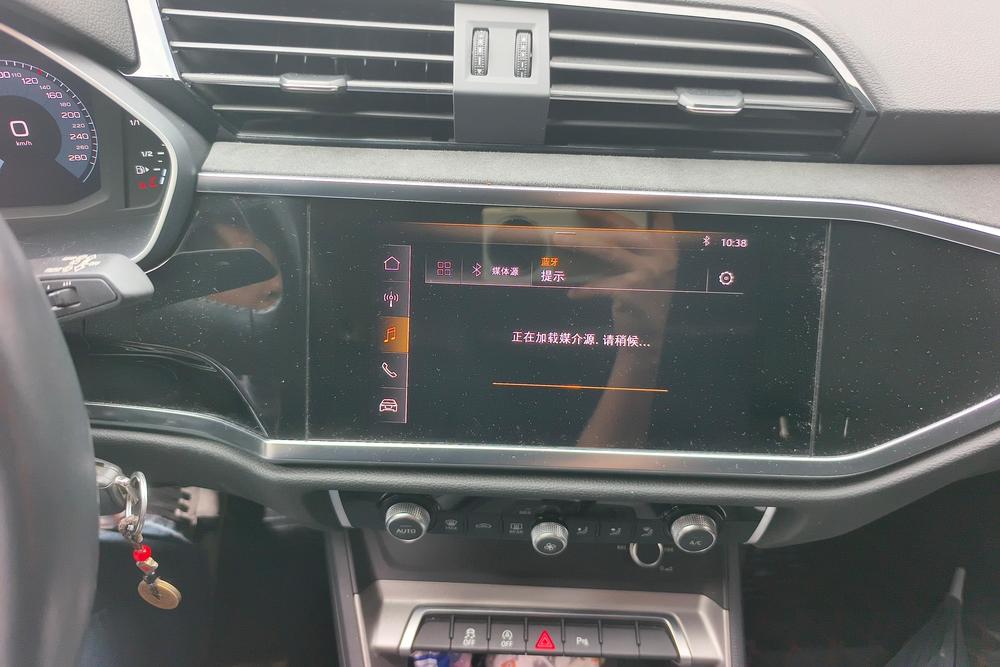 Audi Audi Q3
