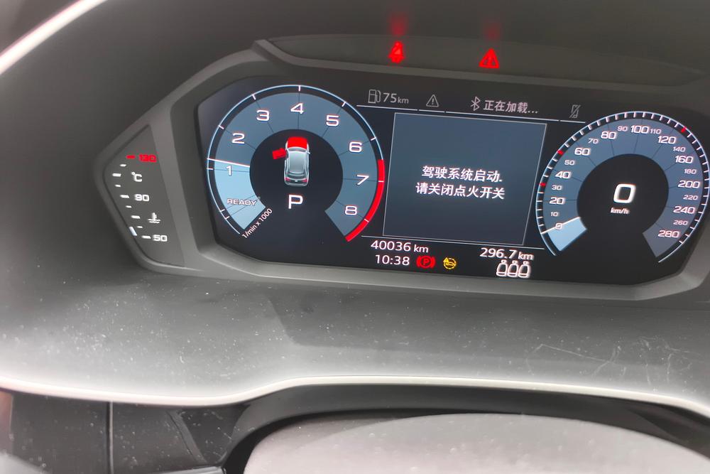 Audi Audi Q3