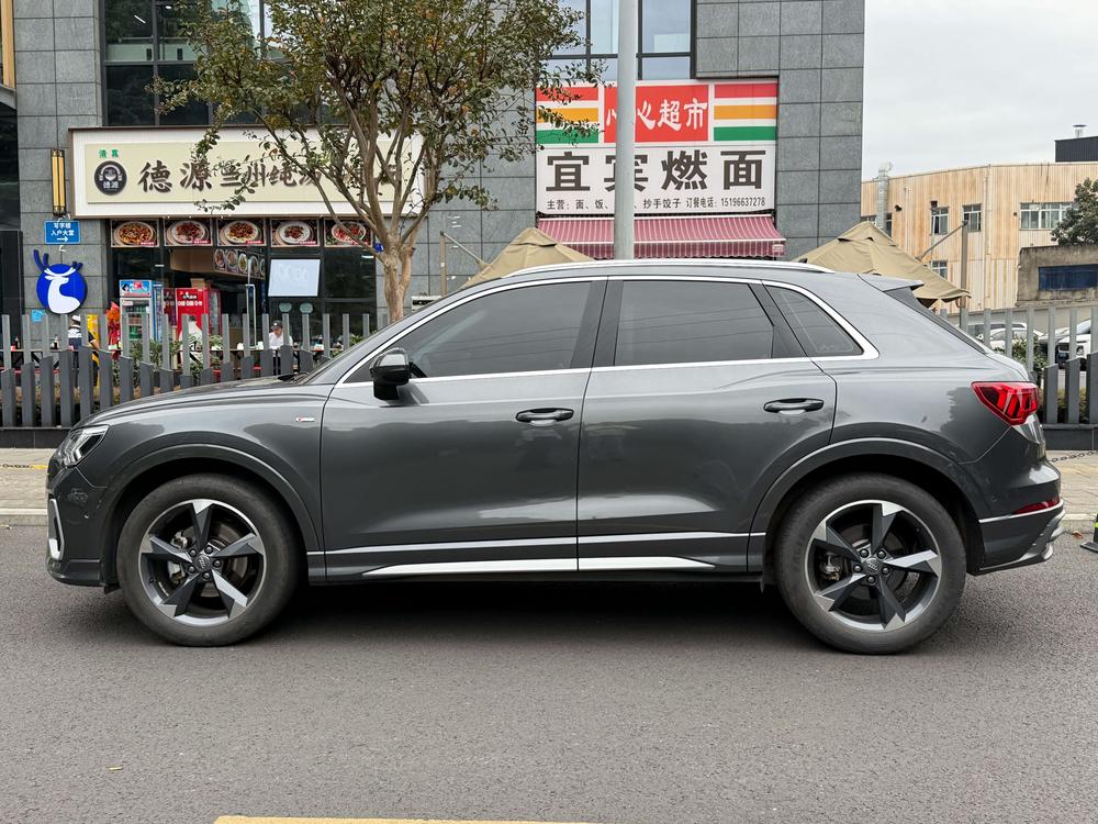 Audi Audi Q3