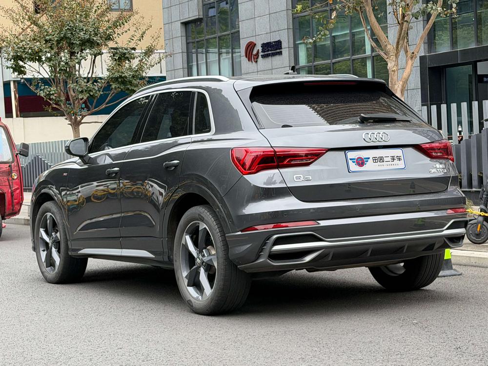 Audi Audi Q3