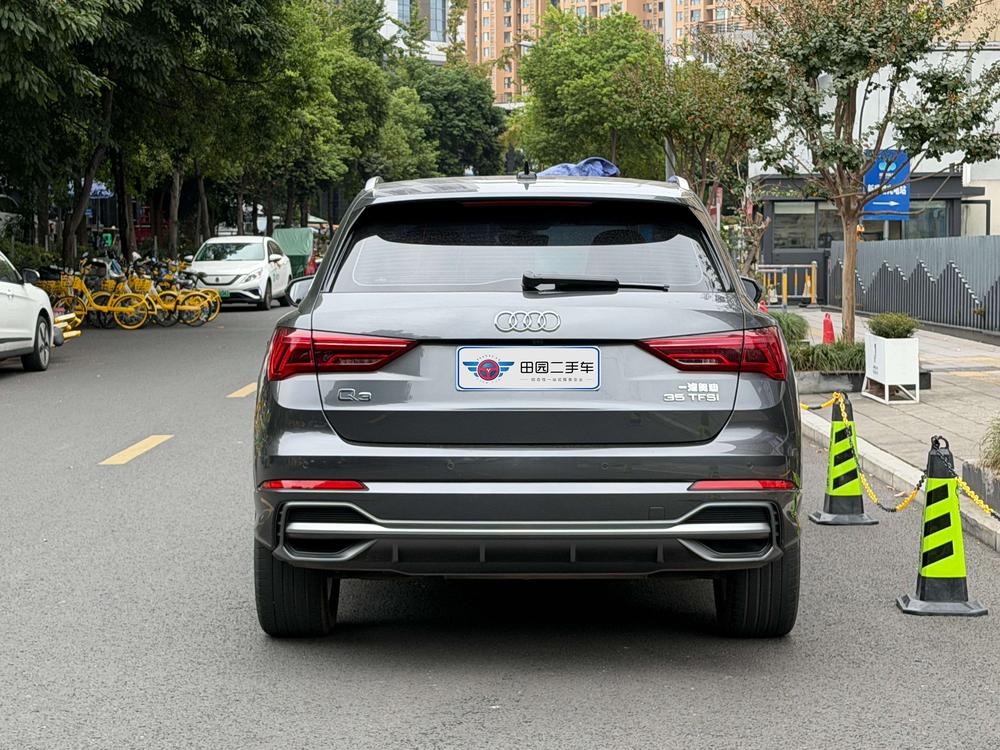 Audi Audi Q3