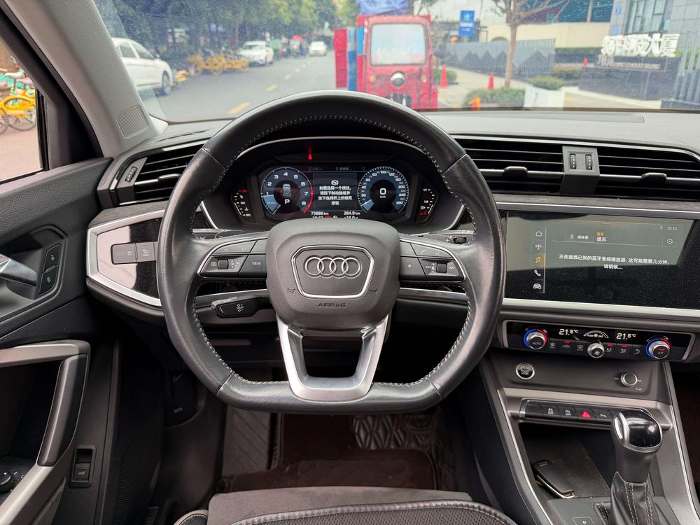 Audi Audi Q3