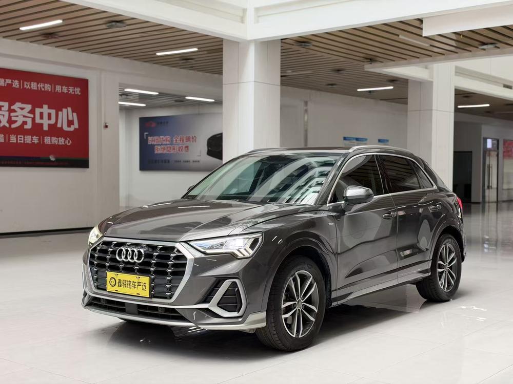 Audi Audi Q3