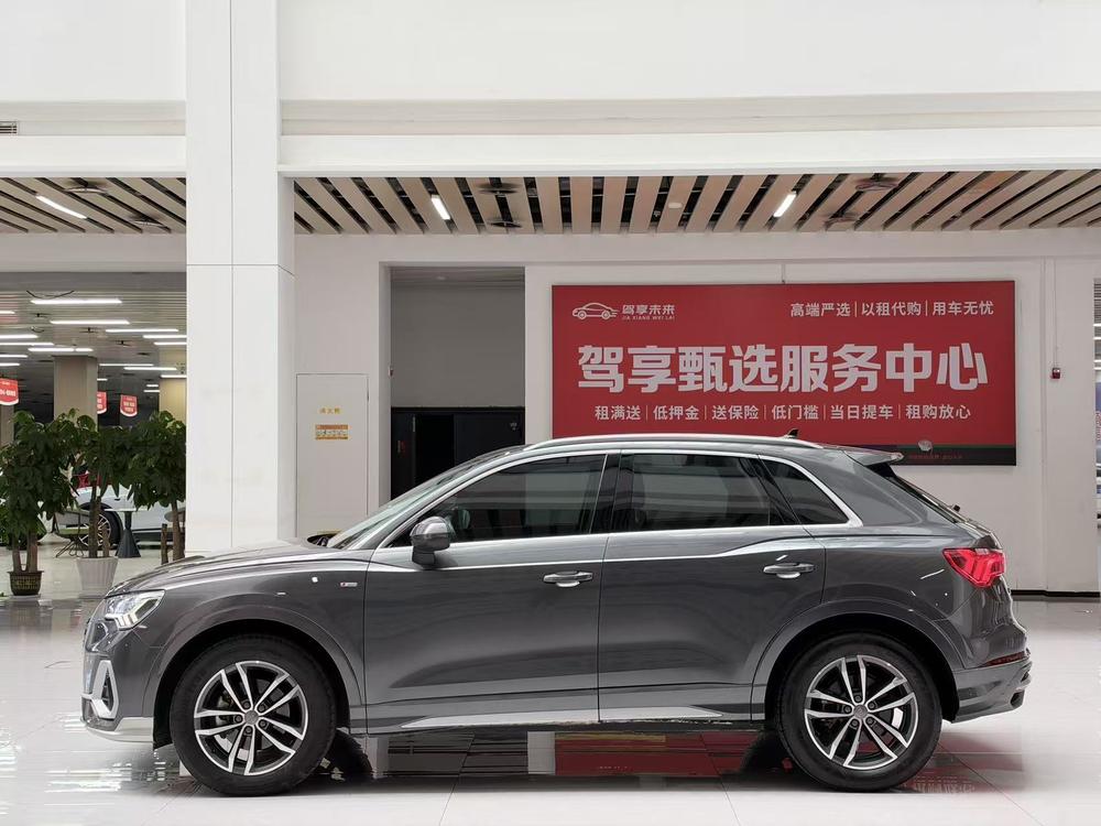 Audi Audi Q3