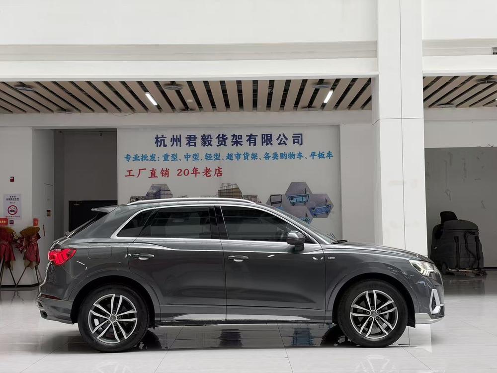 Audi Audi Q3