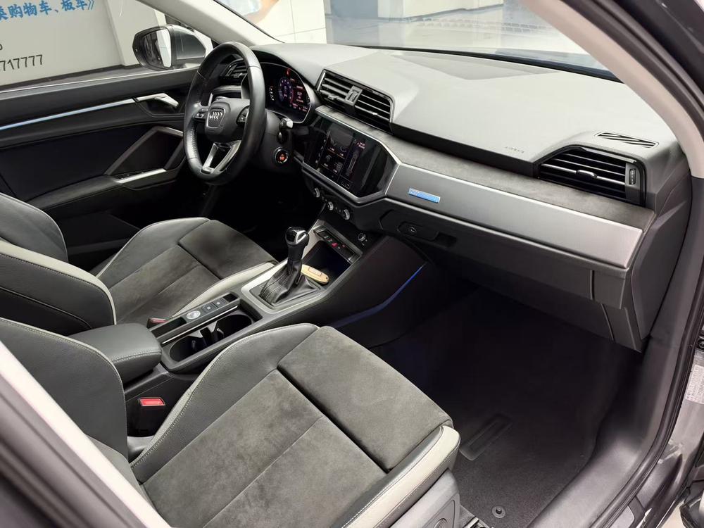 Audi Audi Q3