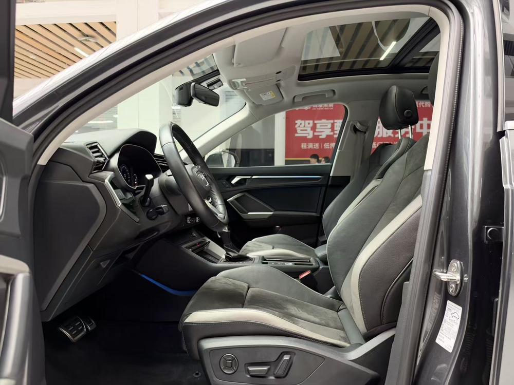 Audi Audi Q3