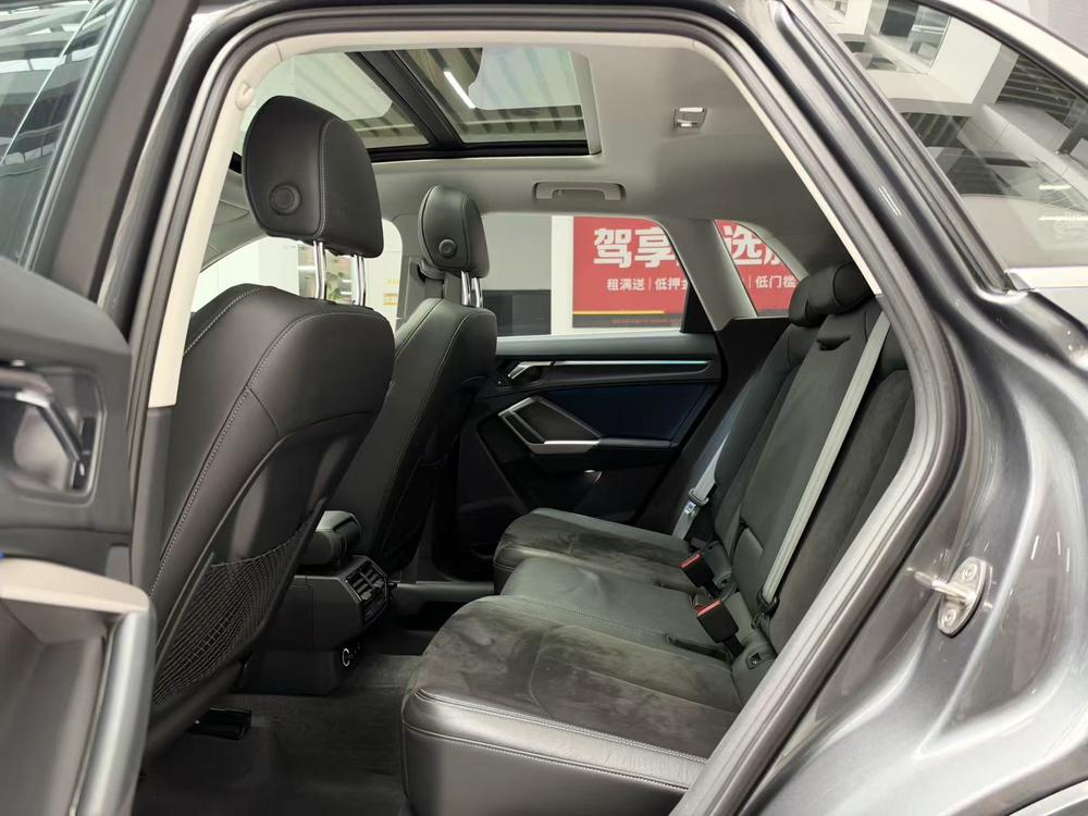Audi Audi Q3