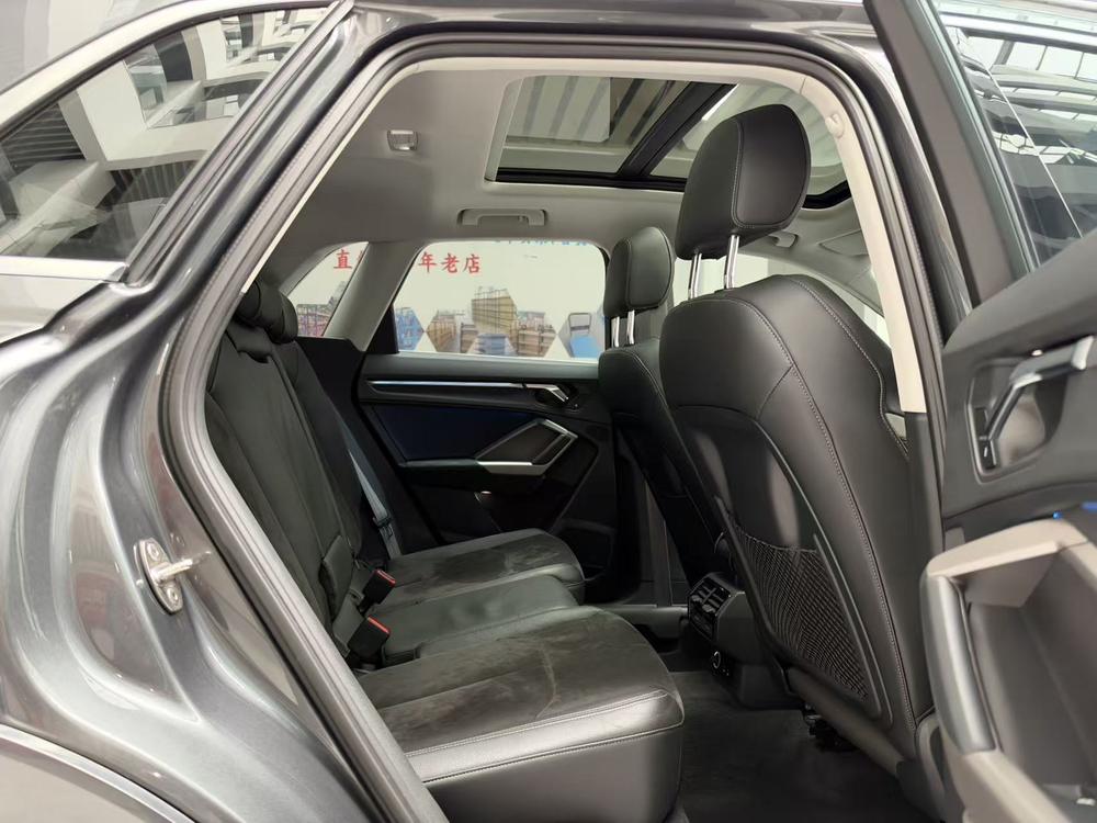 Audi Audi Q3