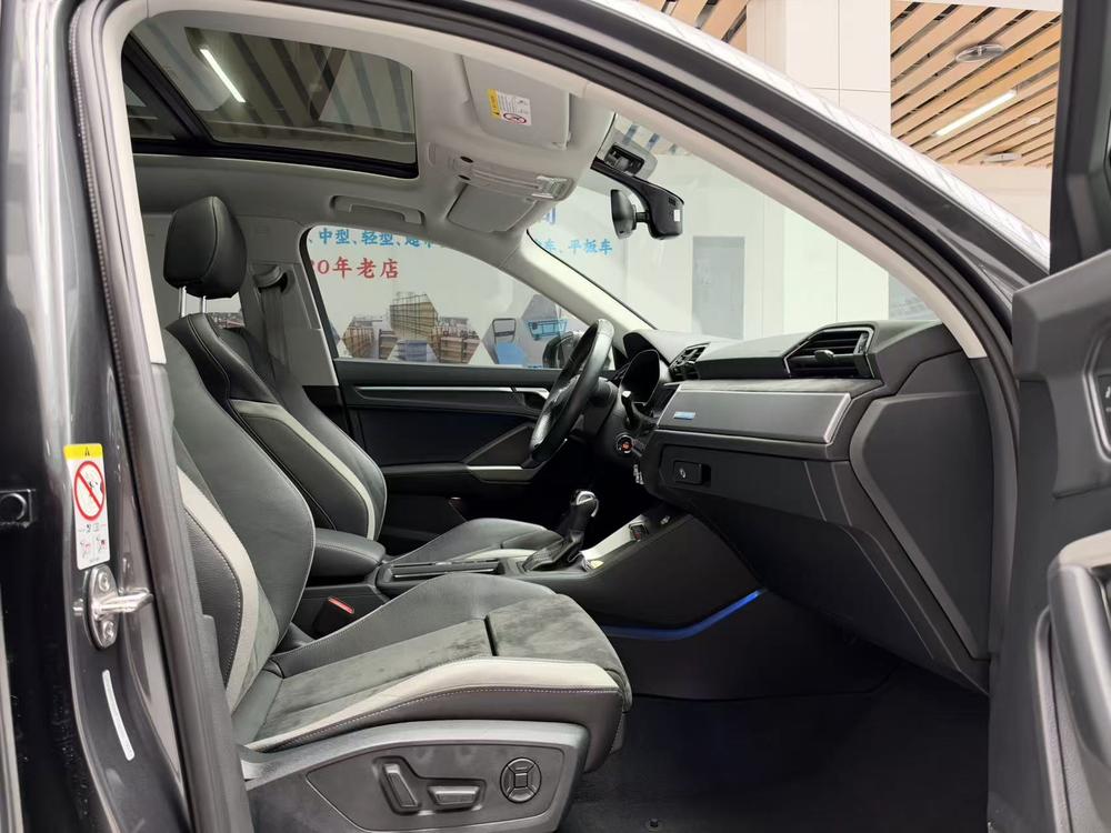 Audi Audi Q3