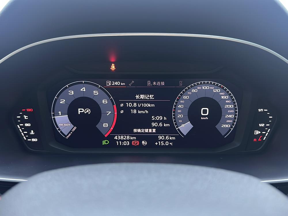 Audi Audi Q3