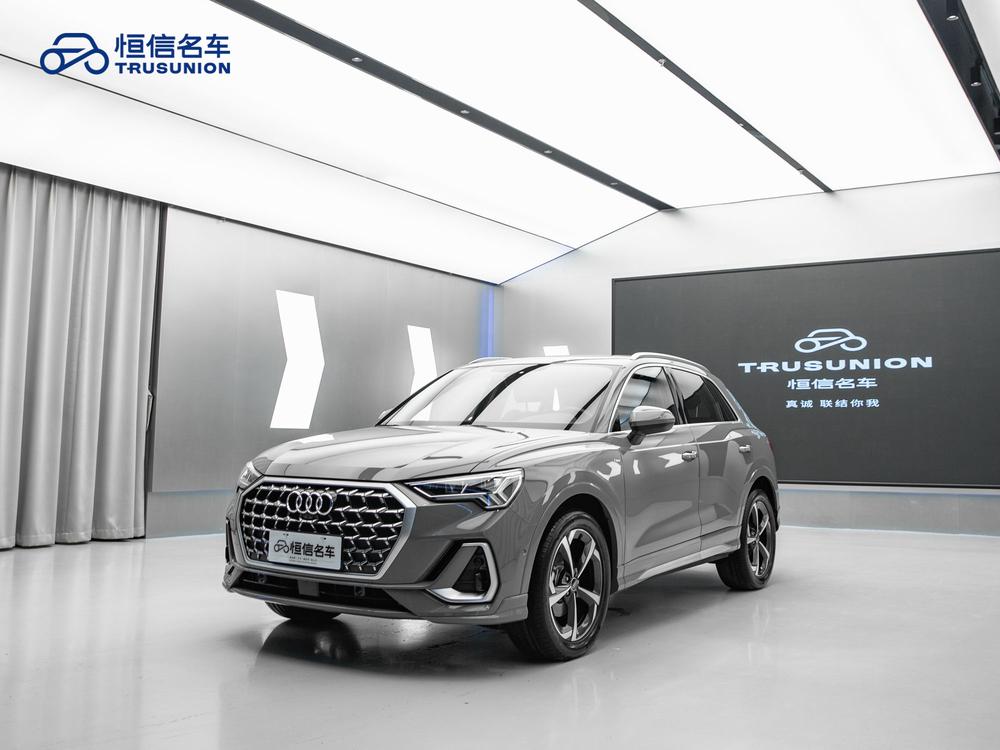 Audi Audi Q3