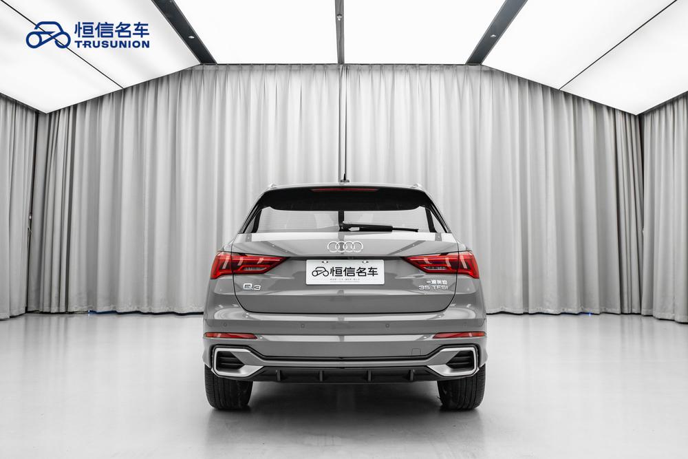 Audi Audi Q3