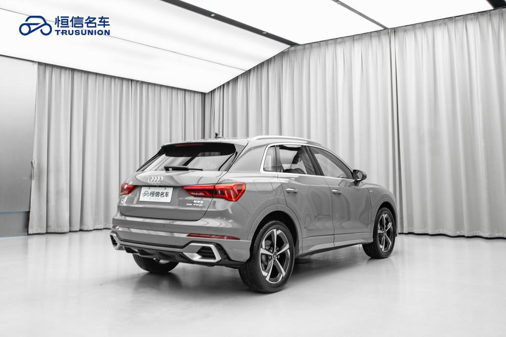 Audi Audi Q3