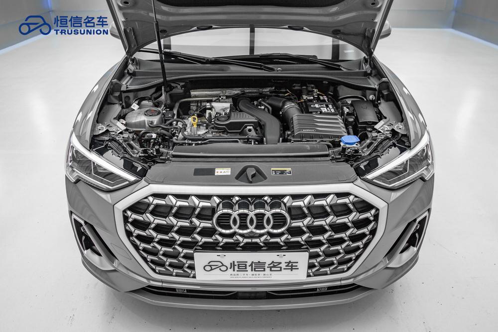 Audi Audi Q3