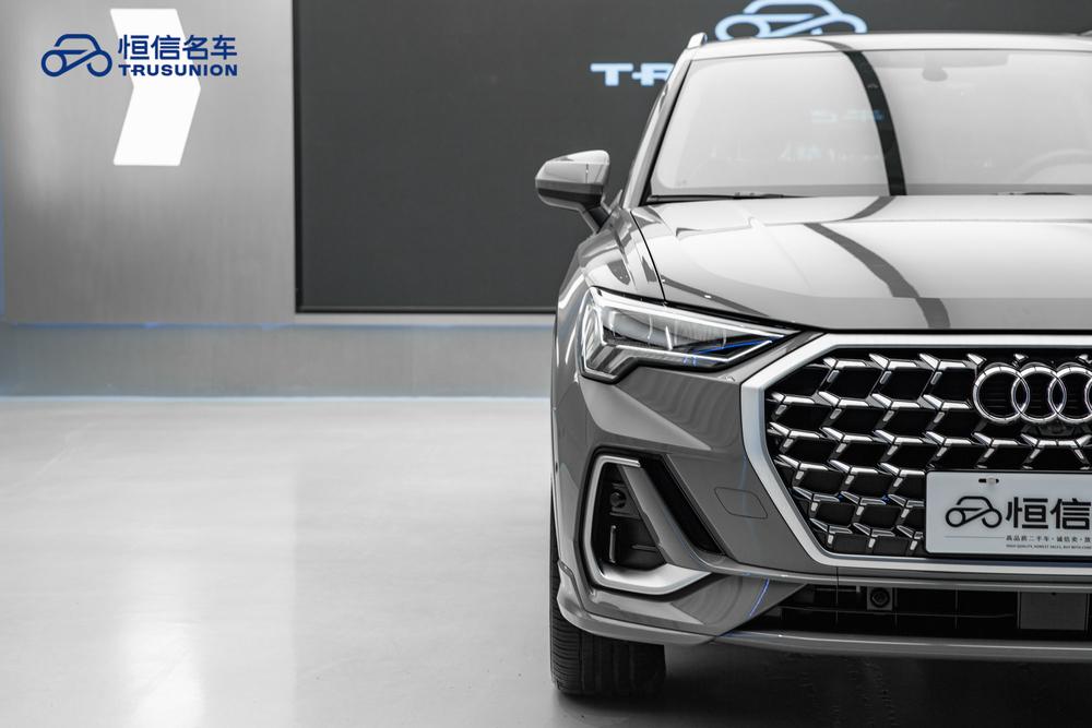 Audi Audi Q3