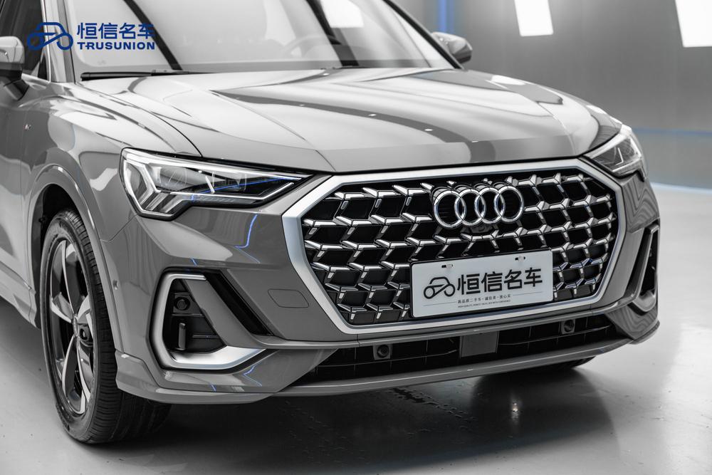Audi Audi Q3