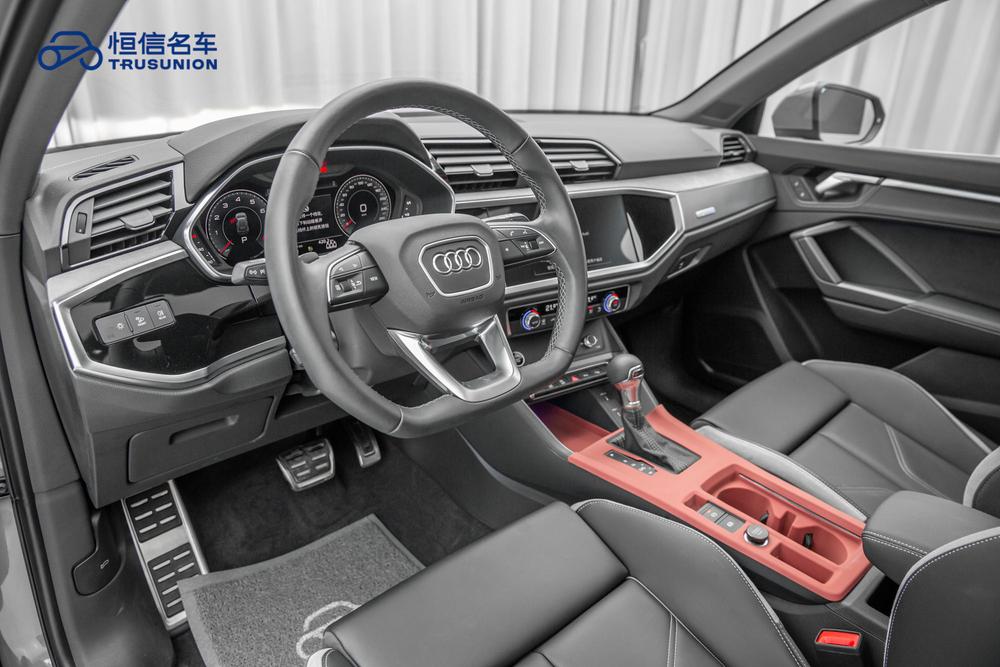 Audi Audi Q3